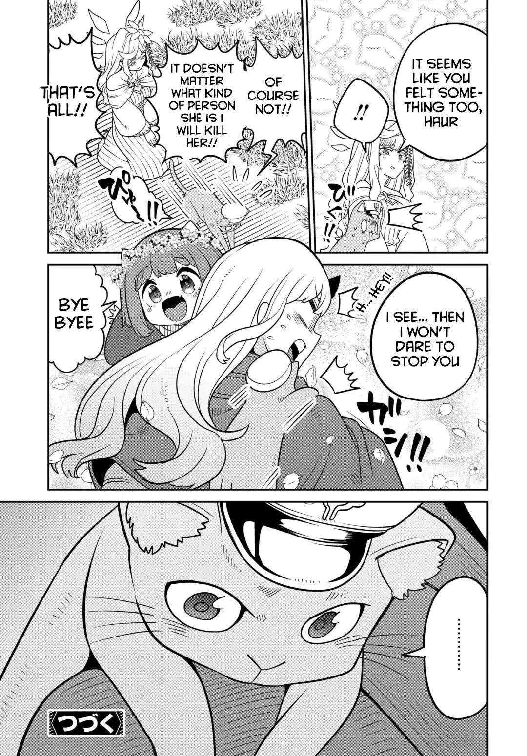 Maou no Musume wa Yasashi Sugiru!! Chapter 27 20